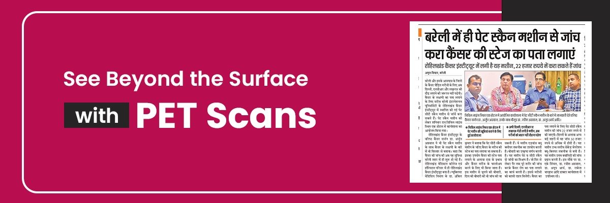 WhatsApp Image 2024-07-26 at 1.35.00 PM