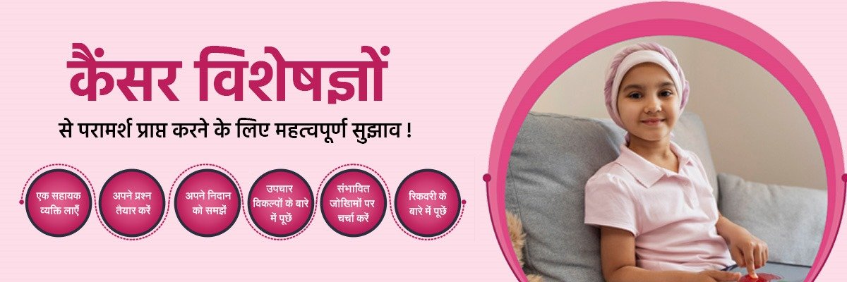 WhatsApp Image 2024-07-26 at 3.50.30 PM (1)