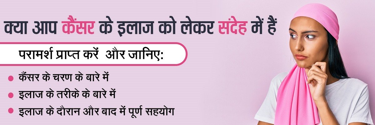 WhatsApp Image 2024-07-26 at 3.50.30 PM