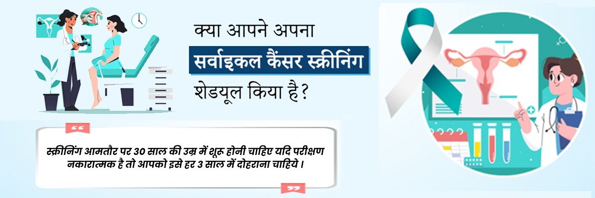 WhatsApp Image 2024-07-26 at 3.50.31 PM