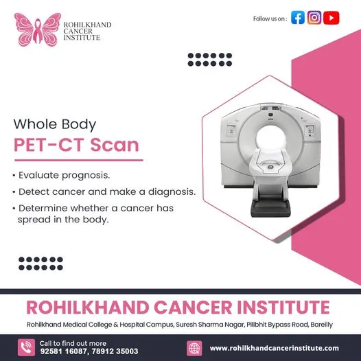 PET स्कैन क्या होता है