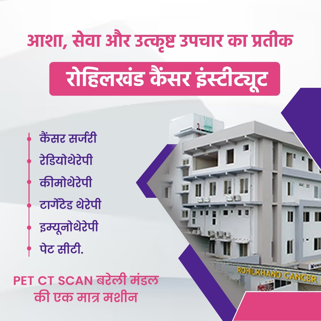 WhatsApp Image 2025-04-11 at 12.06.16 PM