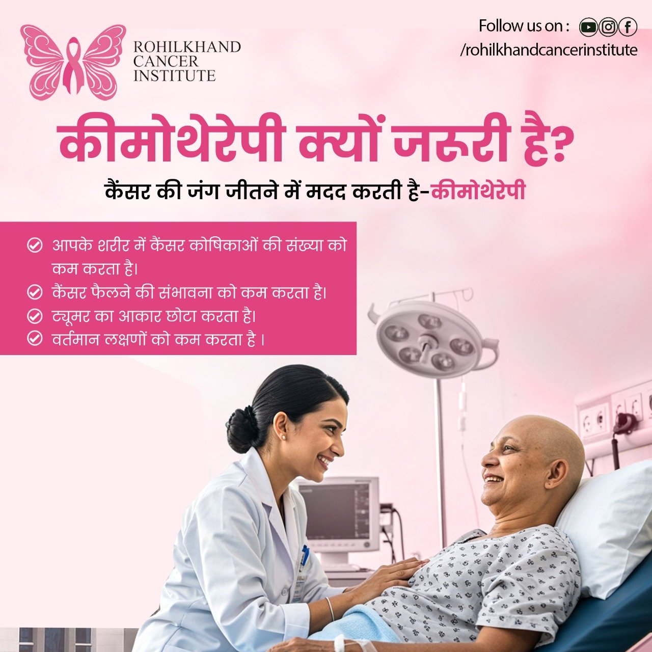 WhatsApp Image 2025-04-11 at 12.06.17 PM