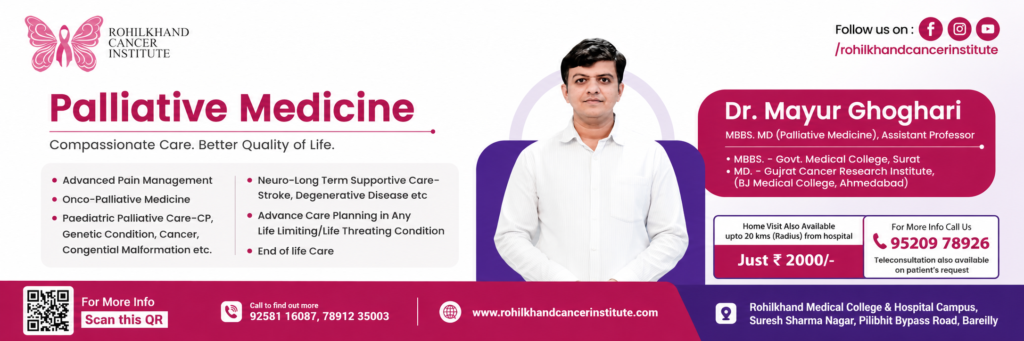 Expert Pain and Palliative Cancer Care in Bhojipura, Uttar Pradesh – Rohilkhand Cancer Institute